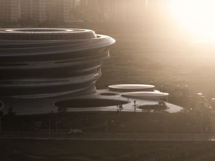 Hainan Science Museum