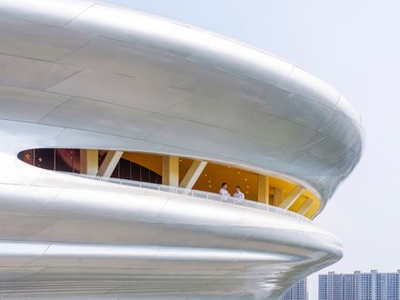 Hainan Science Museum