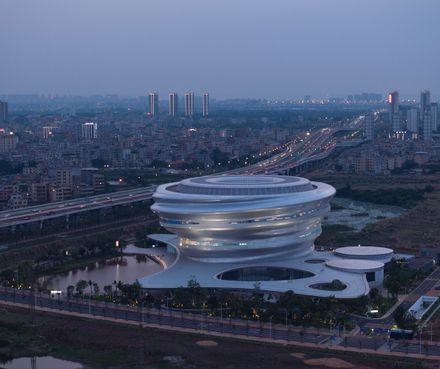 Hainan Science Museum
