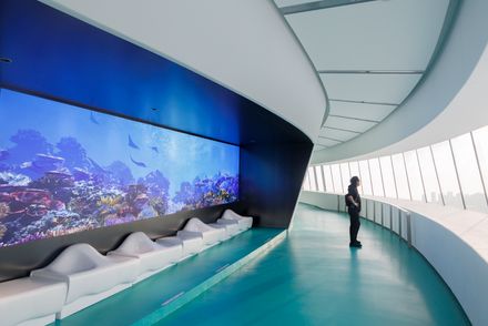 Hainan Science Museum