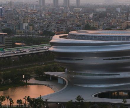 Hainan Science Museum