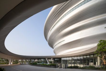 Hainan Science Museum