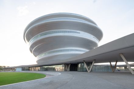 Hainan Science Museum