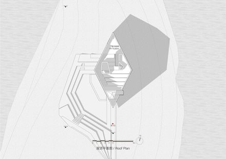 Prairie Ark And Nomads' Beacon Tower