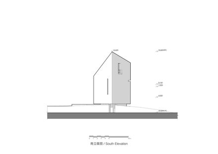 Prairie Ark And Nomads' Beacon Tower