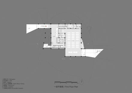 Prairie Ark And Nomads' Beacon Tower