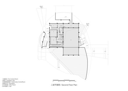Prairie Ark And Nomads' Beacon Tower