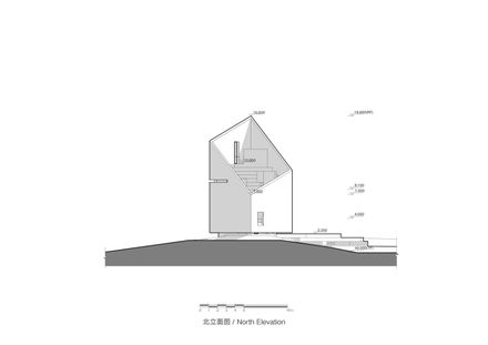 Prairie Ark And Nomads' Beacon Tower