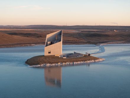 Prairie Ark And Nomads' Beacon Tower