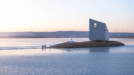 Prairie Ark And Nomads' Beacon Tower