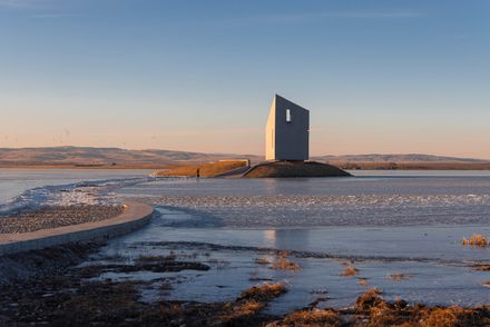 Prairie Ark And Nomads' Beacon Tower