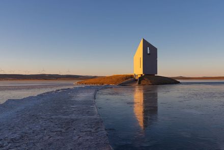 Prairie Ark And Nomads' Beacon Tower