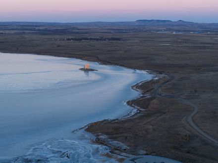 Prairie Ark And Nomads' Beacon Tower