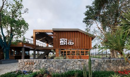 Zhuhai Chillong Dreamland Barn Restaurant