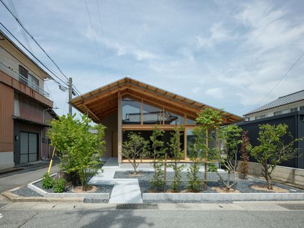 House With A Slit Roof