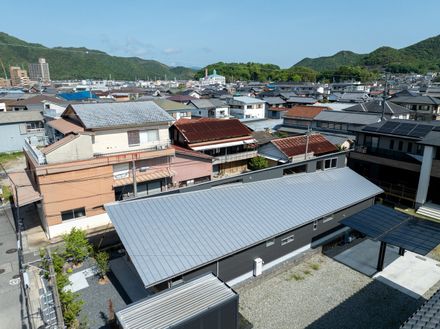 House With A Slit Roof