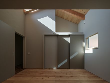 House With A Slit Roof