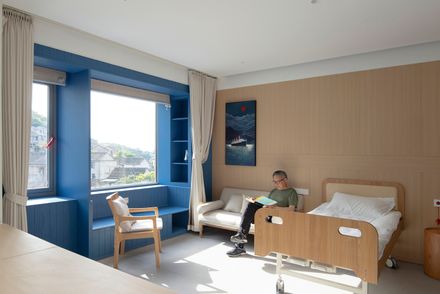 Zhoushan Chaishan Island Elderly Care Home