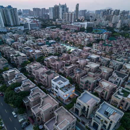 Renovation Of “Homestead Land” In Shenzhen Shajing