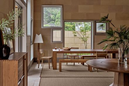Gong’s House