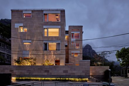 Gong’s House