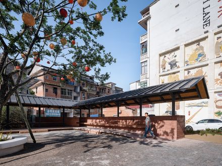 Renewal Experiment Of Chaiji Lane