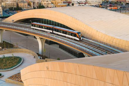 Arriyadh Western Metro Station