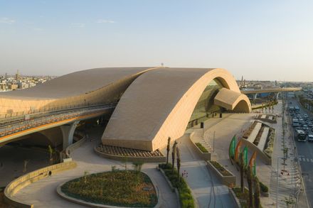 Arriyadh Western Metro Station