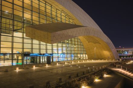 Arriyadh Western Metro Station
