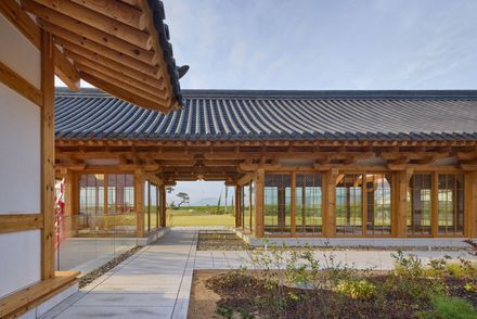House For Rejuvenation