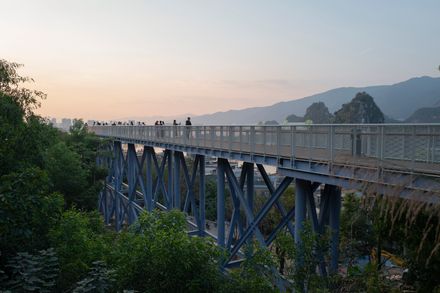 Yanqian Trail