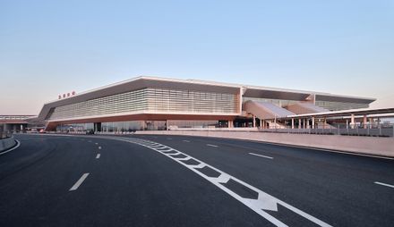 Suzhounan Railway Station