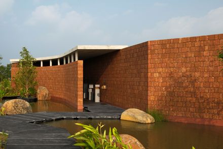 Four Walls Pavilion
