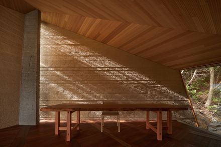 Miaki Atelier