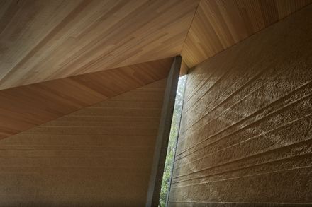 Miaki Atelier
