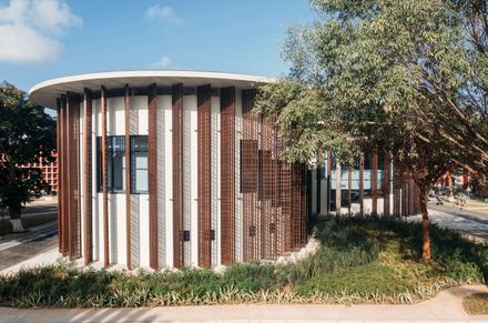 The Luanda Library Technology Park