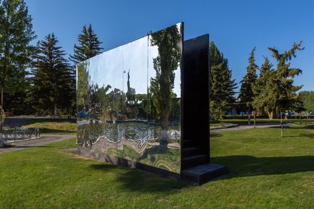 Pavilion Reflection Of Infinity