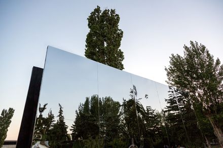 Pavilion Reflection Of Infinity