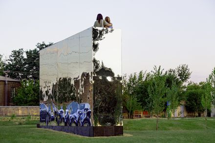 Pavilion Reflection Of Infinity