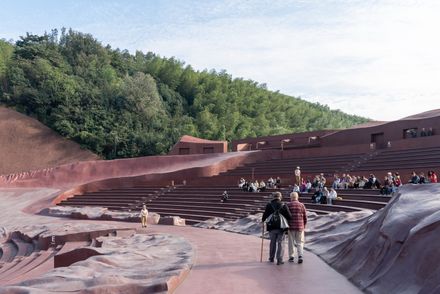 The Earth Valley Theater