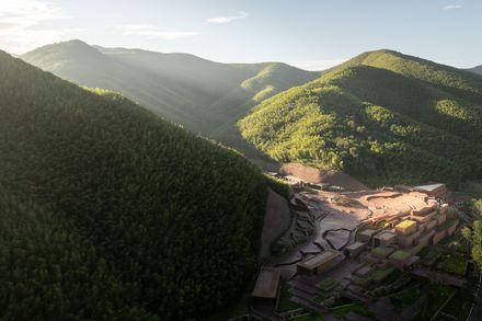 The Earth Valley Theater
