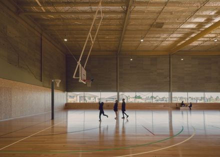Clyde Creek Primary School