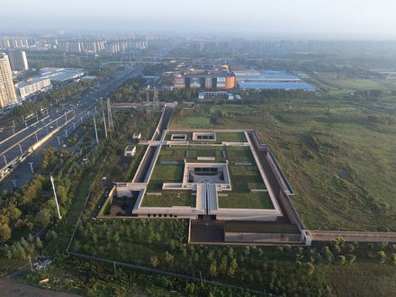 Dahecun National Archaeological Site Park And Dehecun Site Museum