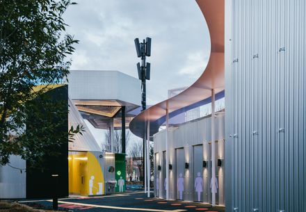 Rest Area 3 Osaka Expo 2025