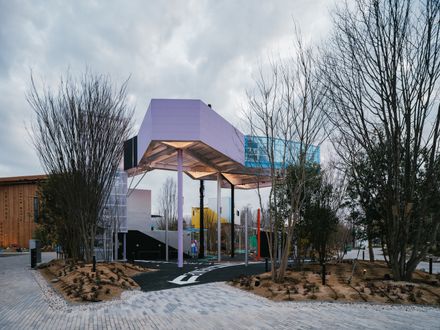 Rest Area 3 Osaka Expo 2025