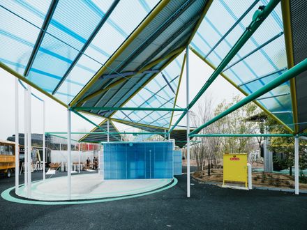Rest Area 3 Osaka Expo 2025