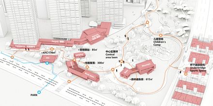 China Resources Wuhan Optics Valley Runjing Park Commercial Renewal