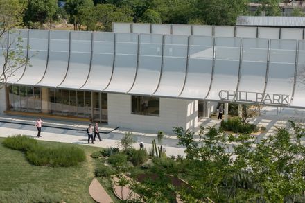 China Resources Wuhan Optics Valley Runjing Park Commercial Renewal
