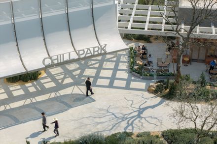China Resources Wuhan Optics Valley Runjing Park Commercial Renewal