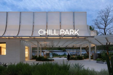 China Resources Wuhan Optics Valley Runjing Park Commercial Renewal